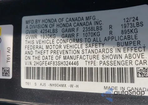 2025 Honda Civic Hybrid Sport/Sport Touring из США, поврежденный, VIN 2HGFE4F83SH324446